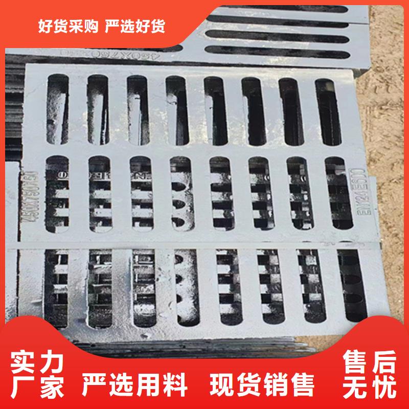 球墨铸铁篦子380*50030mm厚承载5-30吨生产厂家