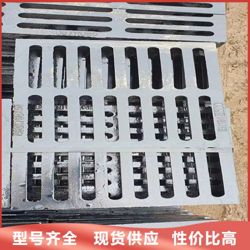 300*500铸铁篦子
