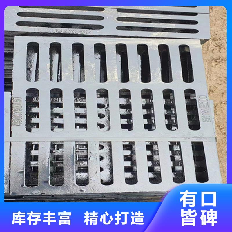 球墨铸铁篦子酸洗钝化20#无缝钢管高标准高品质