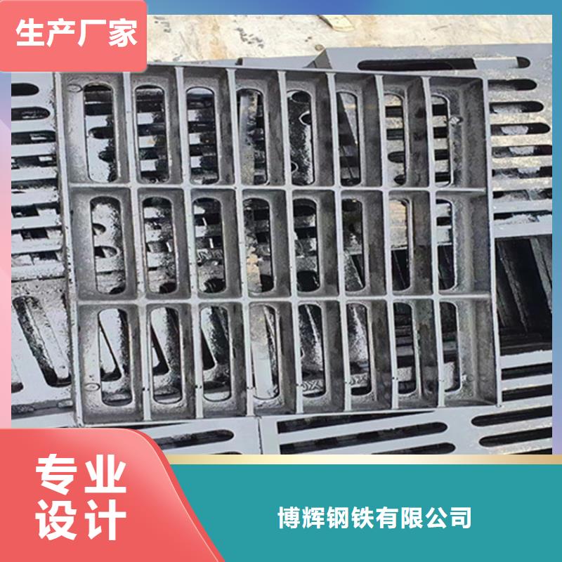 球墨铸铁篦子重型700防沉降井盖细节严格凸显品质