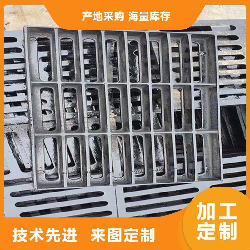 球墨铸铁篦子球墨铸铁管用好材做好产品