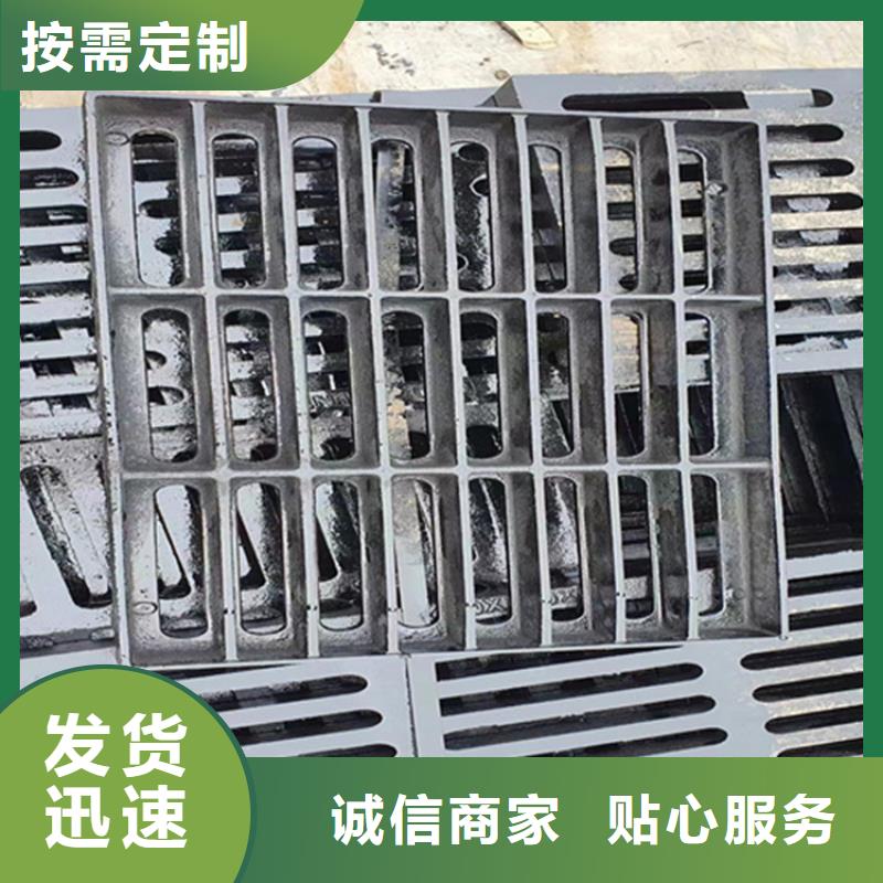 球墨铸铁篦子球墨铸铁井盖工厂直销