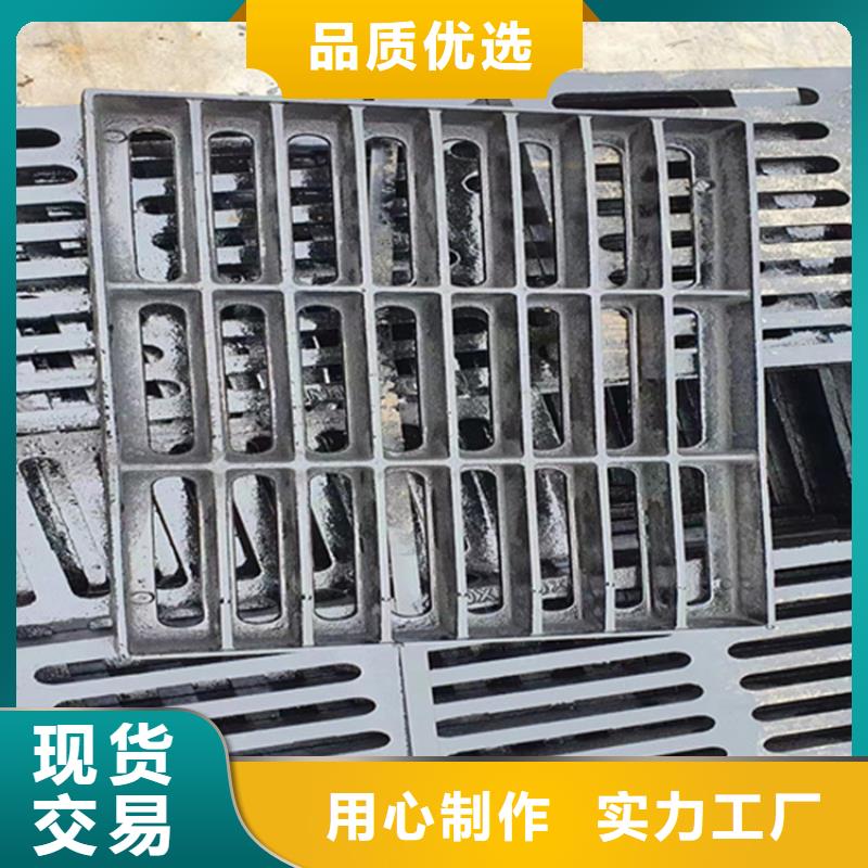 380*500铸铁篦子价格