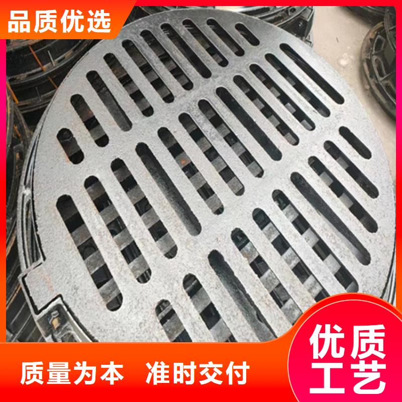 【380*500球墨铸铁篦子】支持定制