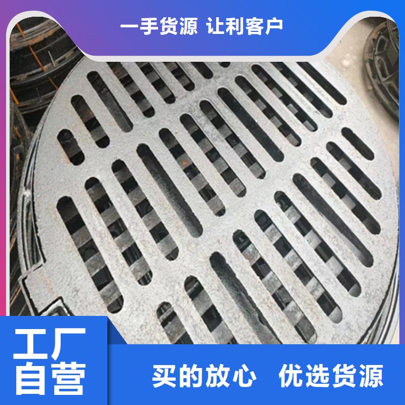 300*500*20球墨铸铁篦子承载30吨