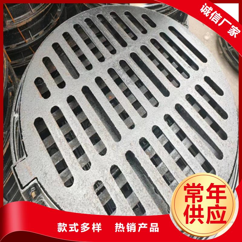 250*500*20球墨铸铁篦子承载50吨