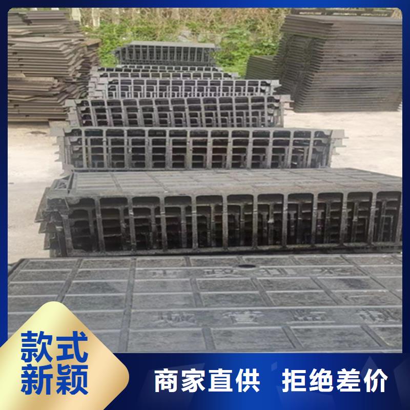 铸铁雨水篦子生产厂家