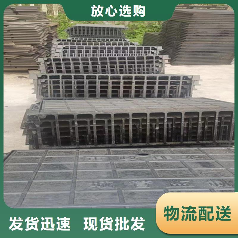 雨水篦子生产厂家