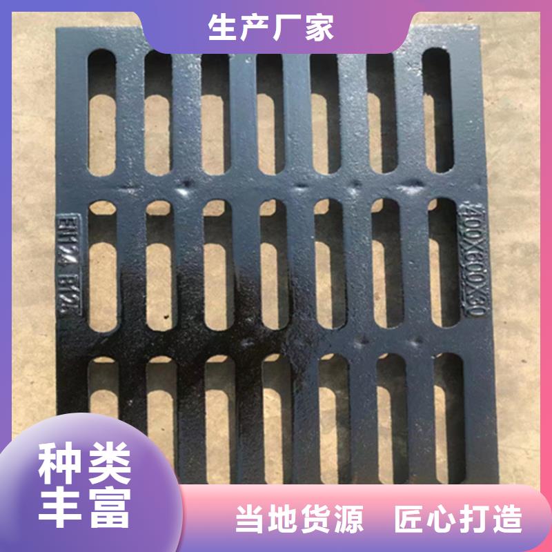 球墨铸铁篦子酸洗钝化20#无缝钢管高标准高品质