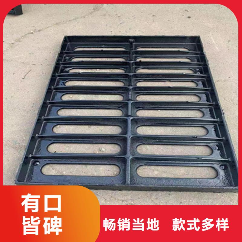 380*500球墨铸铁篦子价格