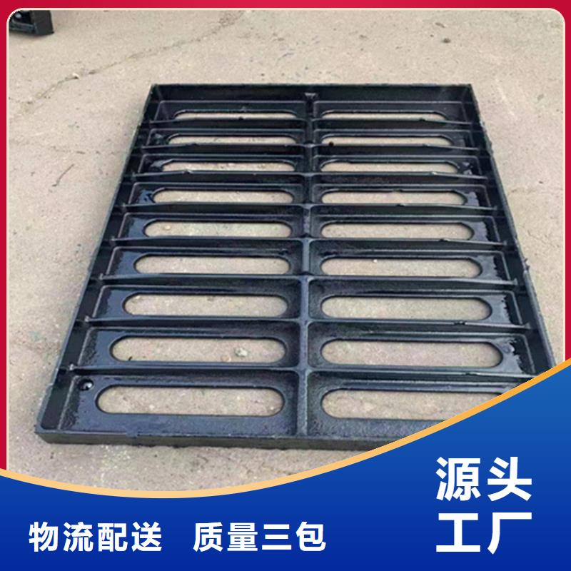 【球墨铸铁篦子dn600离心浇铸球墨管技术先进】