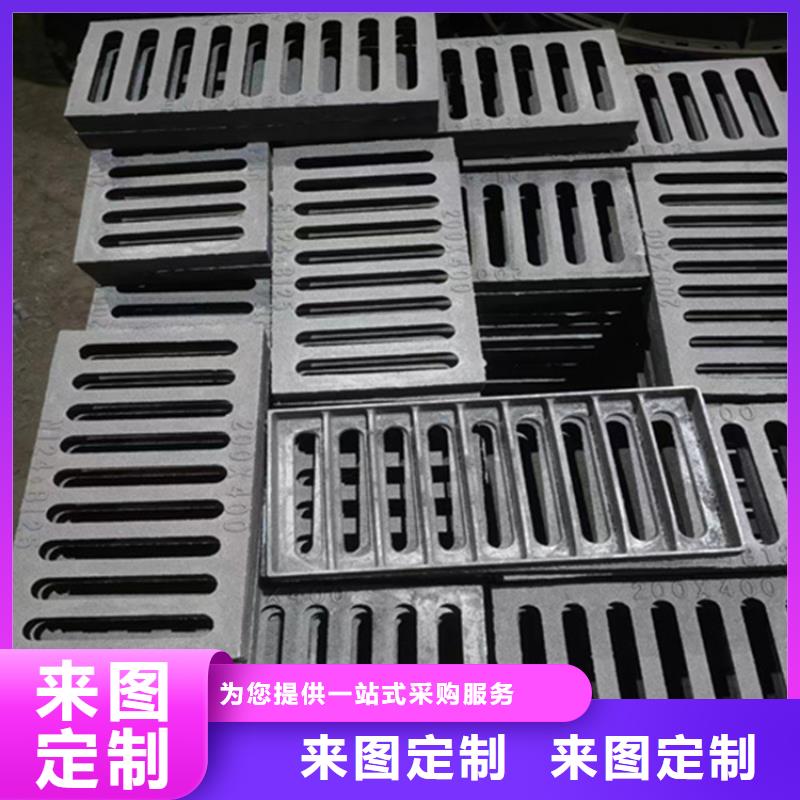 铸铁篦子300*500价格