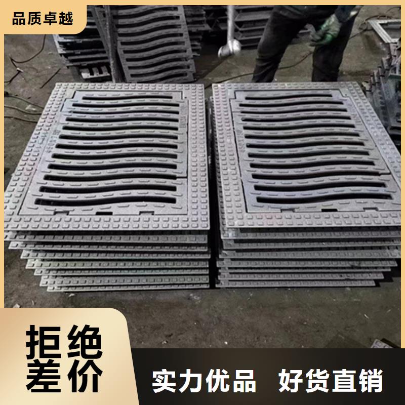 文昌市铸铁篦子400*600表面美观
