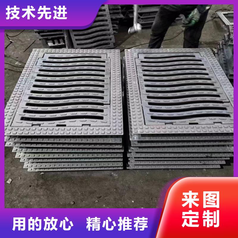 球墨铸铁篦子400*70040mm厚承载5-40吨价格