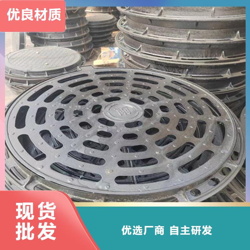 雨水球墨铸铁篦子生产厂家