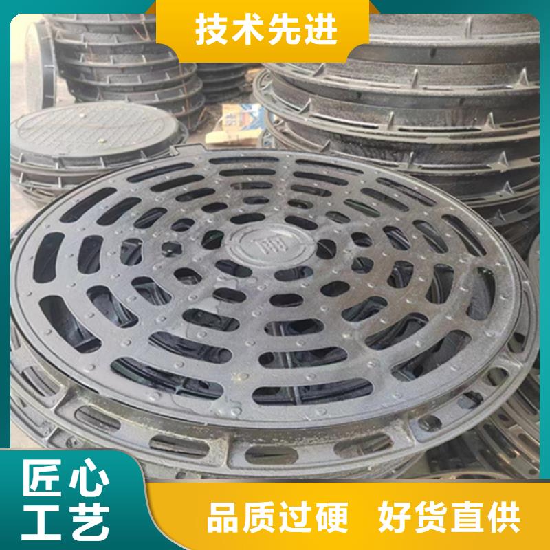 1000*1000球墨铸铁篦子