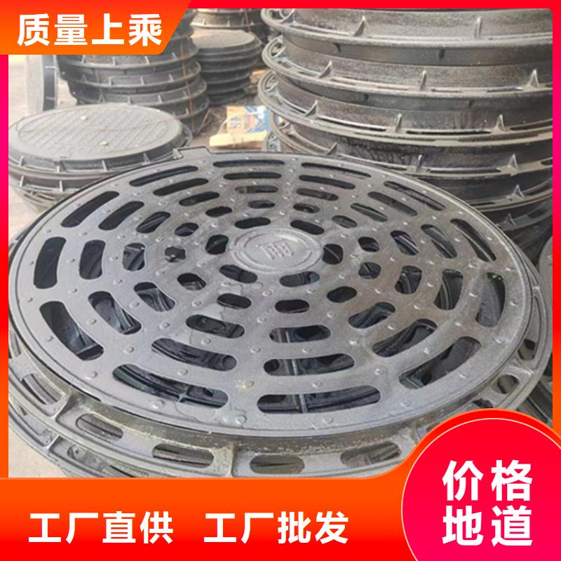 250*400球墨铸铁篦子雨水篦子
