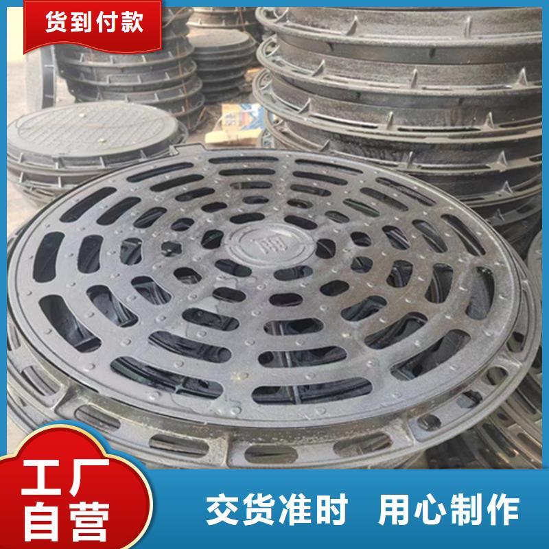 雨水铸铁篦子一套价格