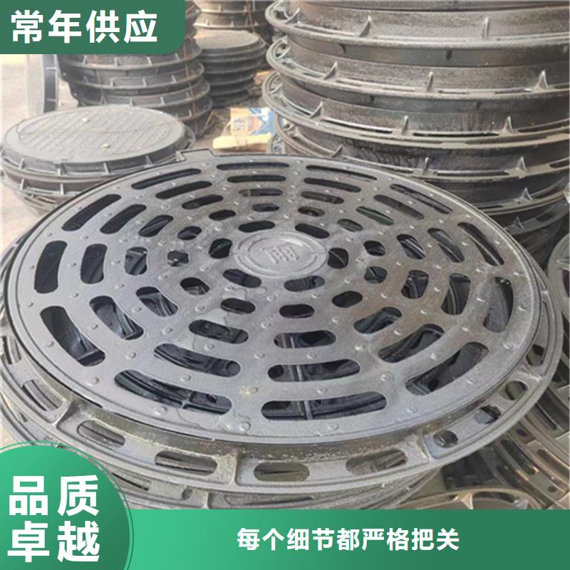 400*500*40球墨铸铁篦子承载5吨