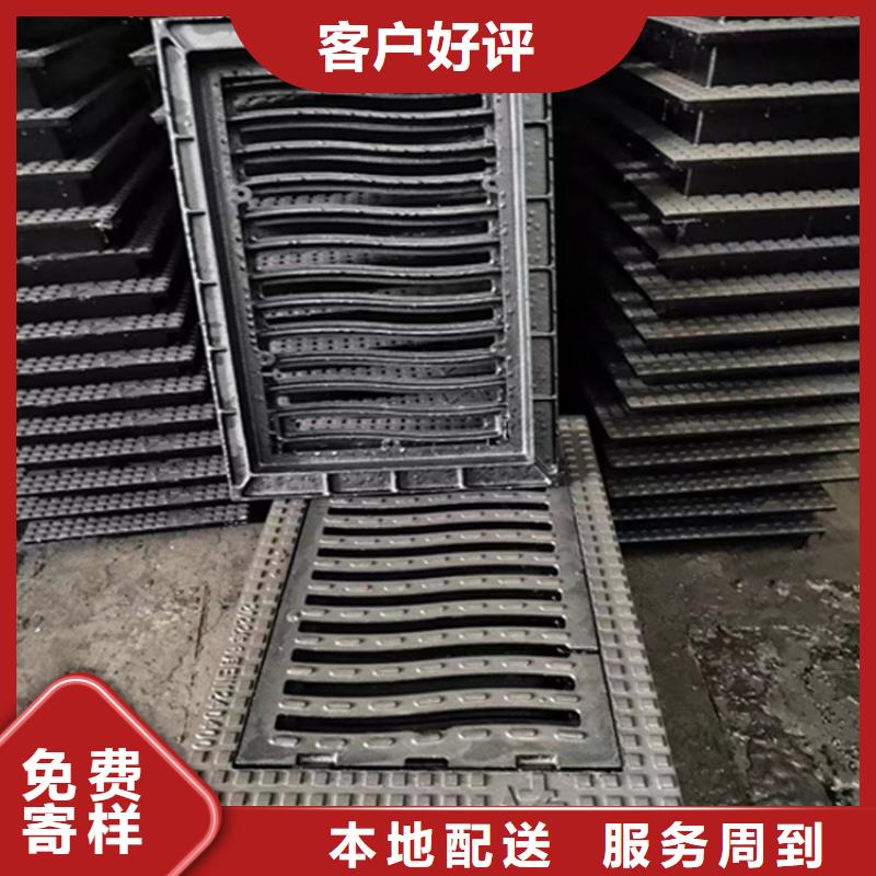 400*600*40球墨铸铁篦子承载40吨