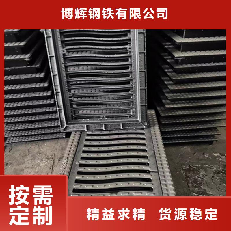 【球墨铸铁篦子】_重型700防沉降井盖工厂现货供应