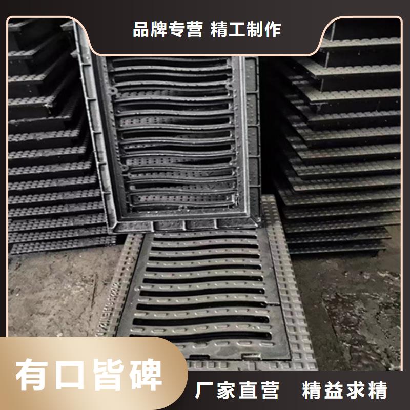  球墨铸铁篦子一件也发货