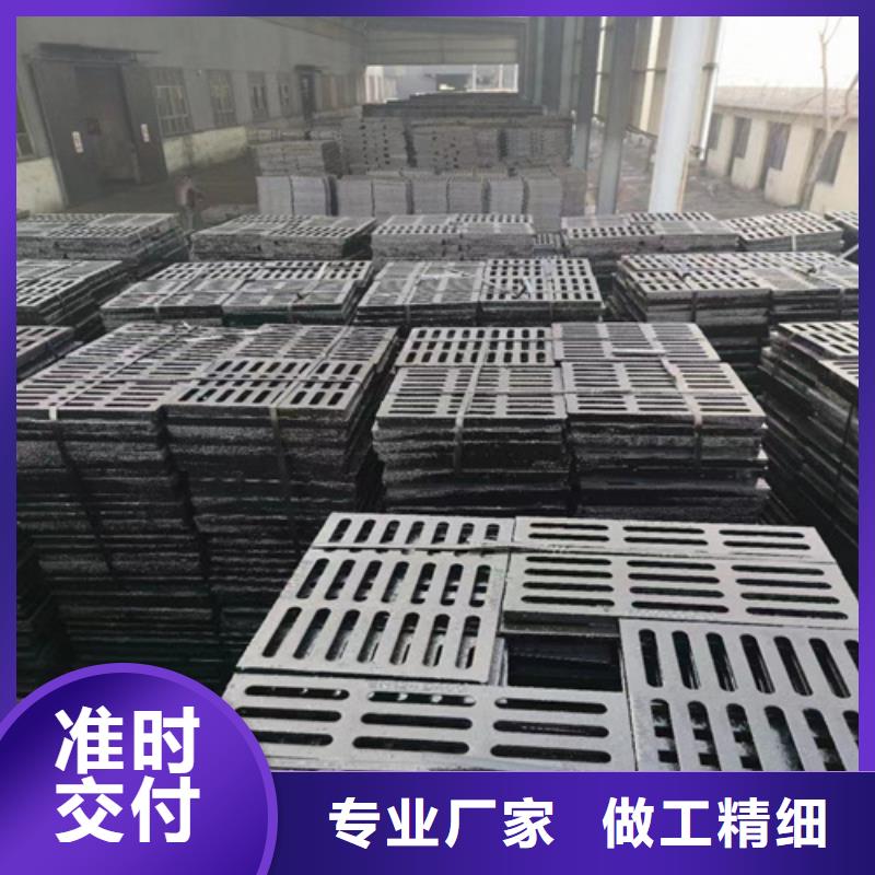 400*500*40球墨铸铁篦子承载5吨