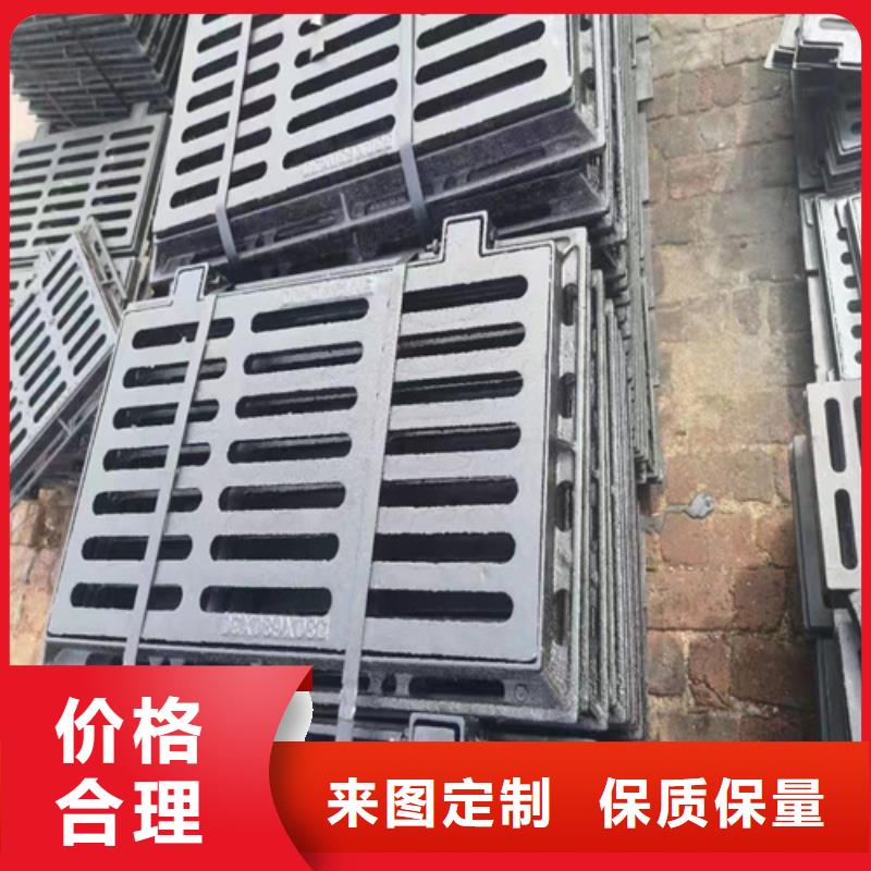 450*750球墨铸铁篦子承载10吨