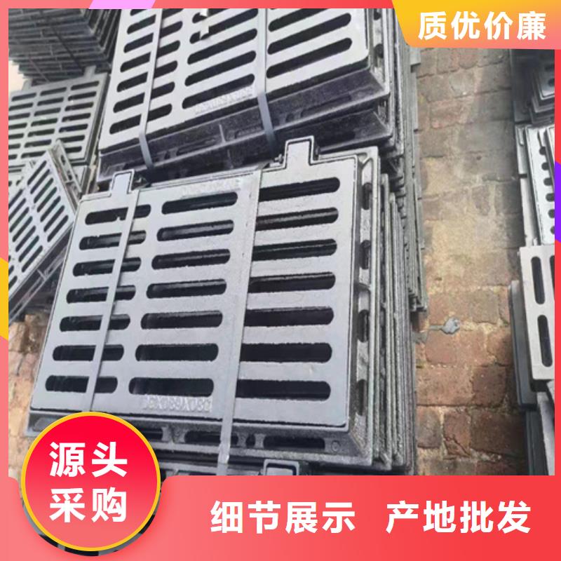 球墨铸铁篦子500*50050mm厚重型价格