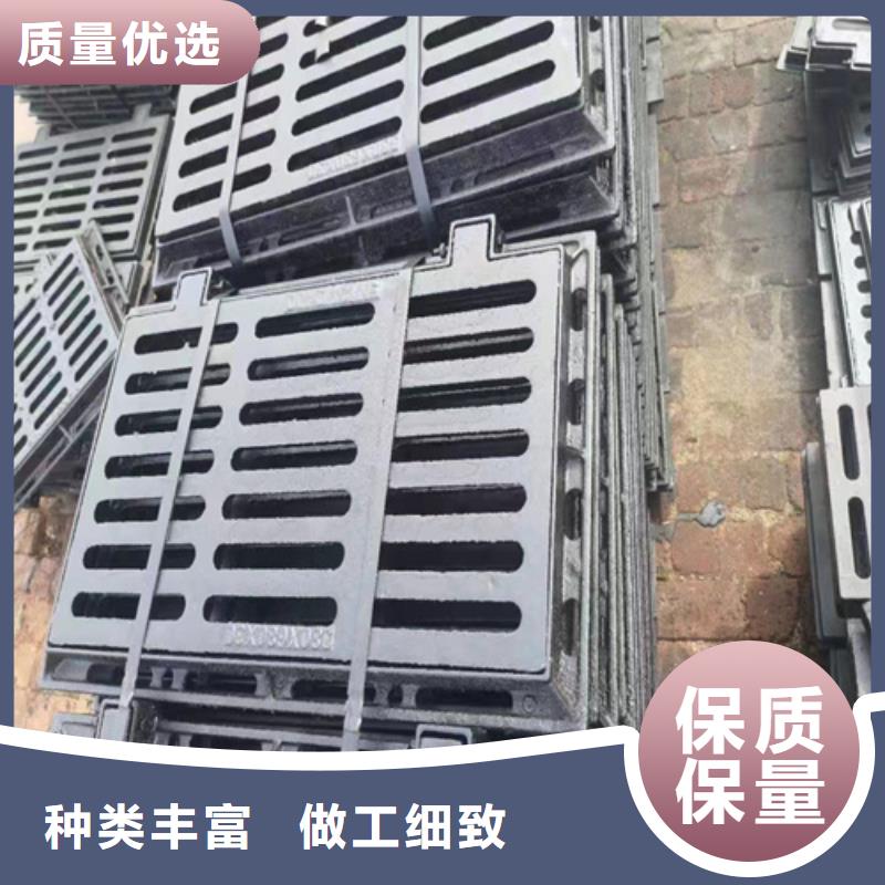 450*750球墨铸铁篦子一套价格