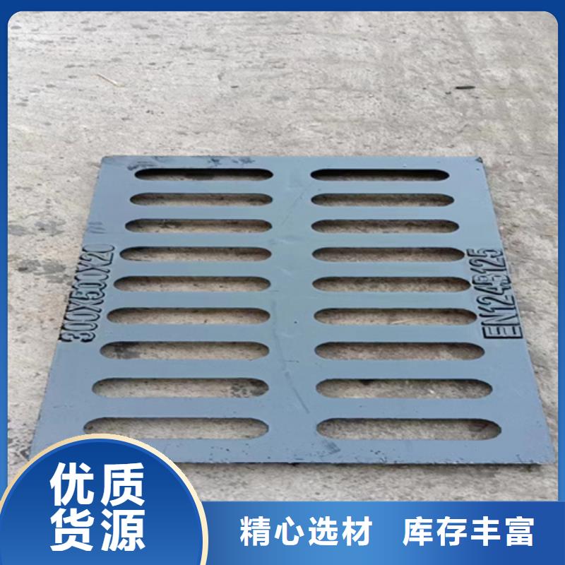 球墨铸铁篦子球墨铸铁管严选好货
