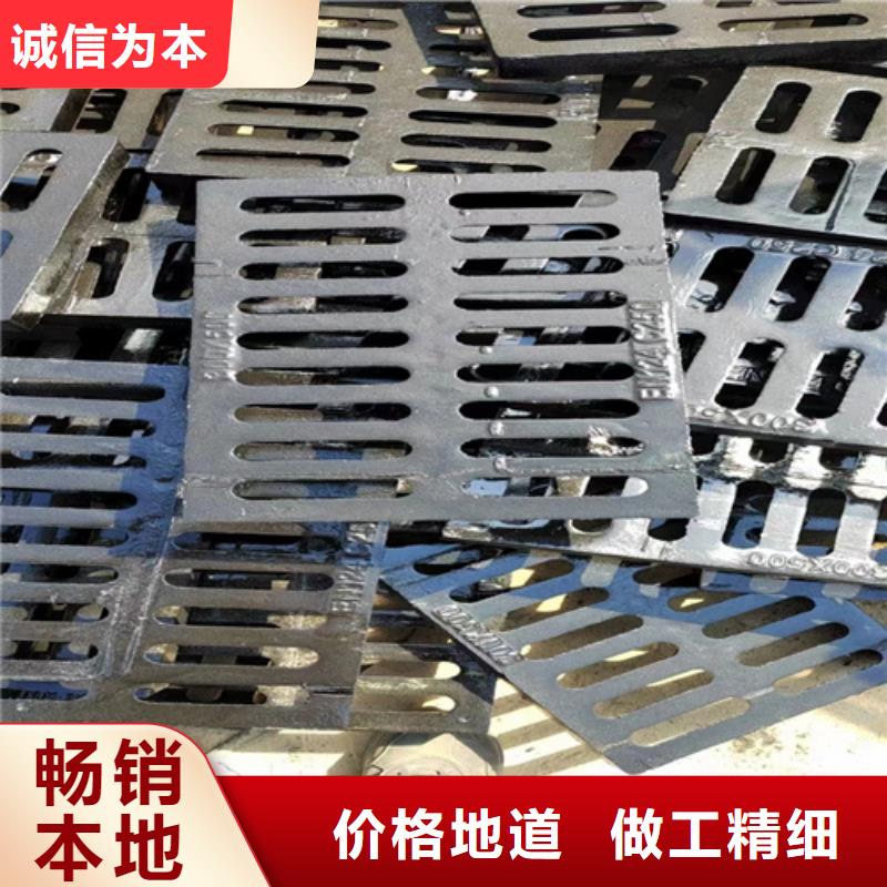【球墨铸铁篦子】_重型700防沉降井盖工厂现货供应