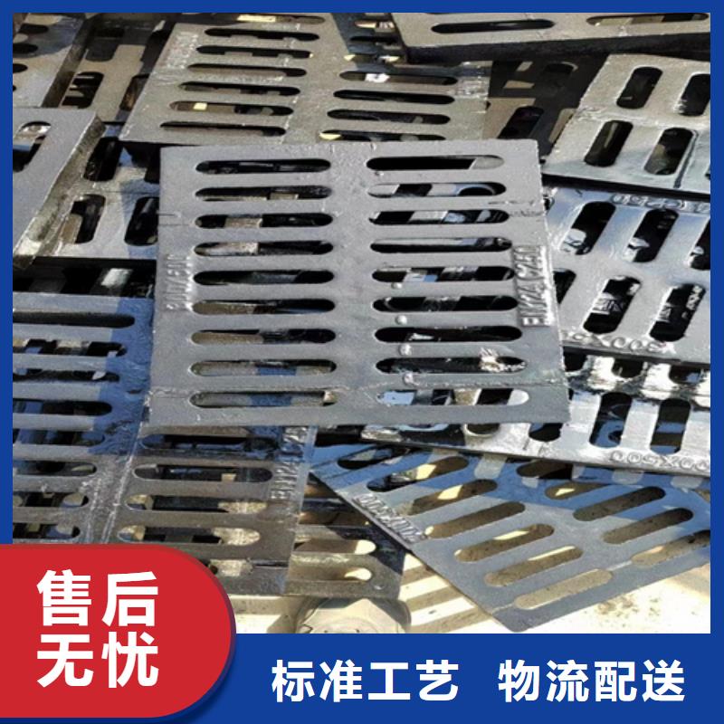 铸铁雨水篦子生产厂家