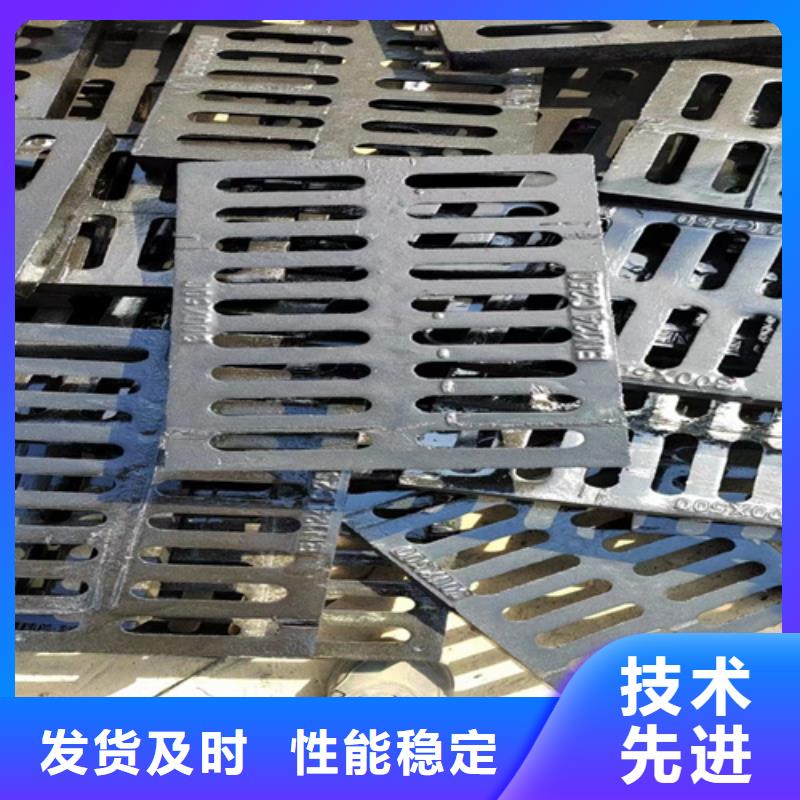 雨水篦子D400