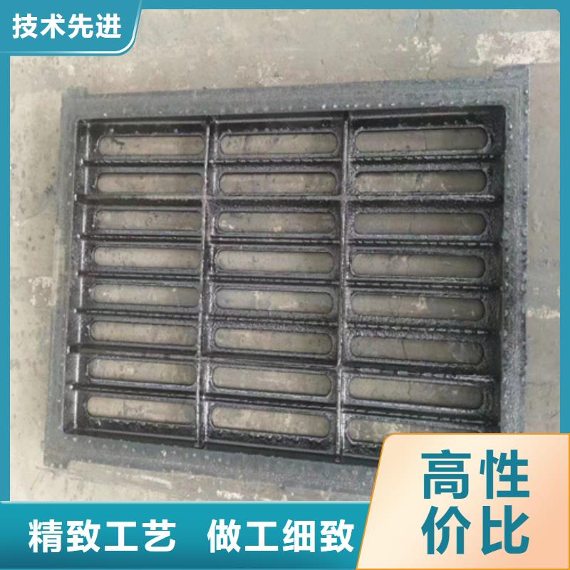 【球墨铸铁篦子】,球墨铸铁管多种规格库存充足