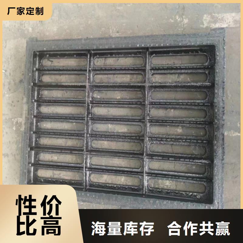 球墨铸铁篦子球墨铸铁管严选好货
