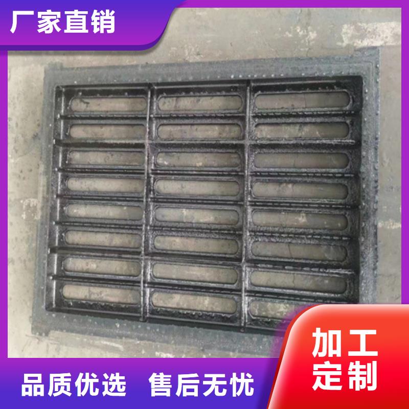 【球墨铸铁篦子墨铸铁防盗井盖满足多种行业需求】