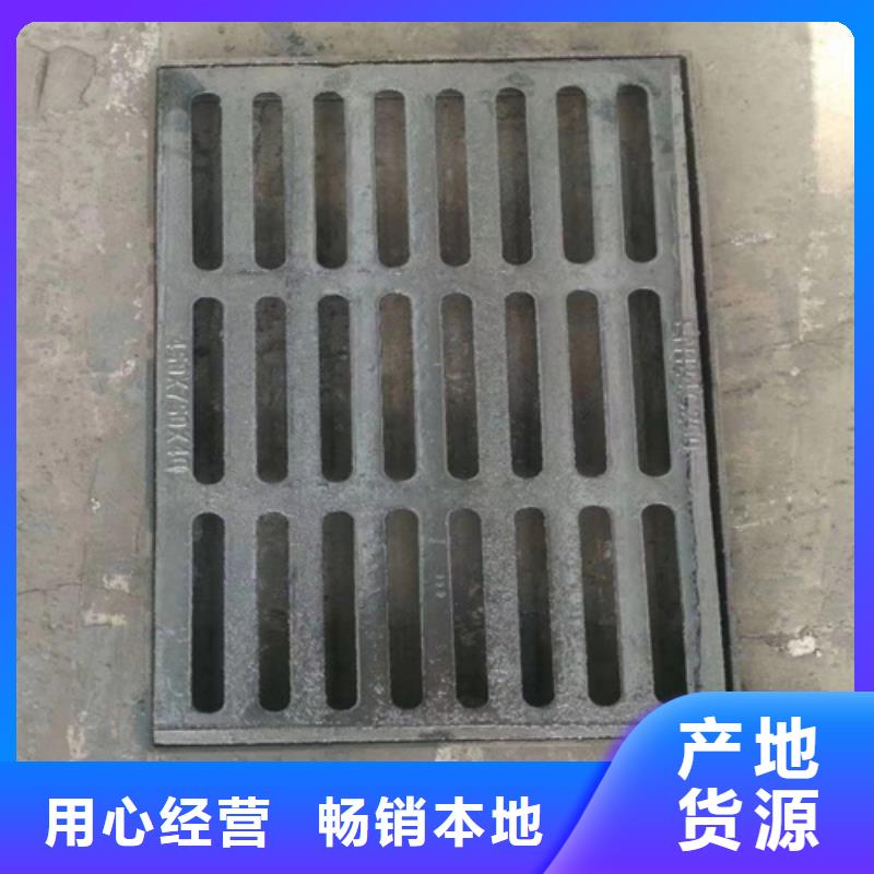 球墨铸铁篦子【dn400离心浇铸球墨管】源头工厂量大优惠