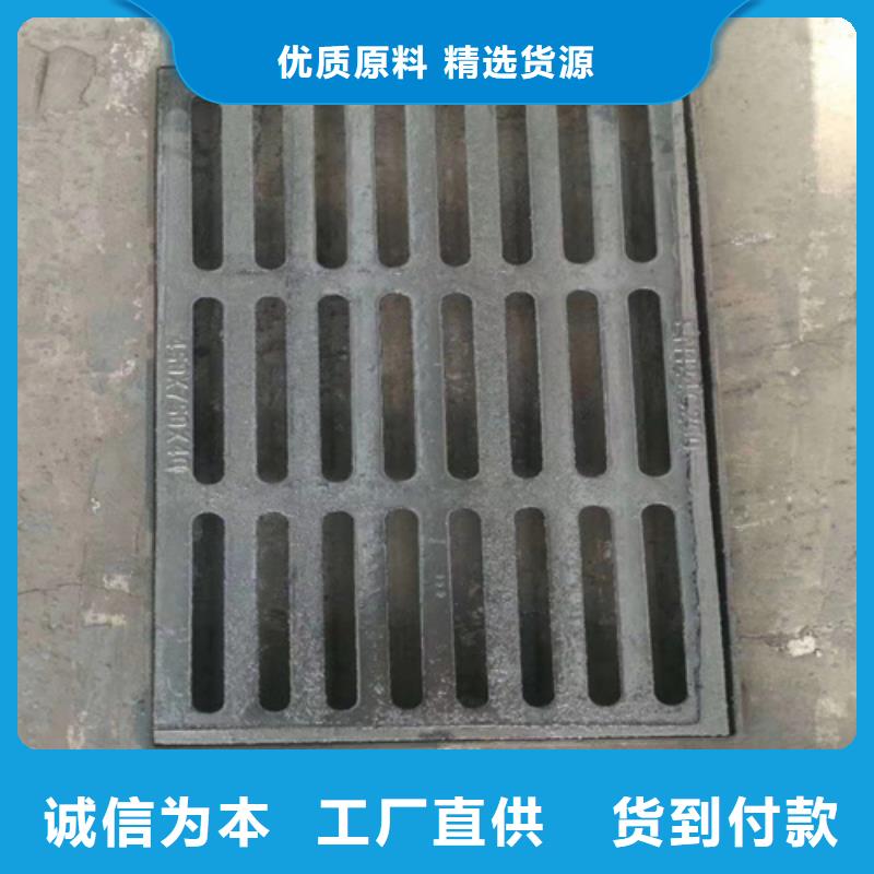 铸铁篦子250*500表面美观