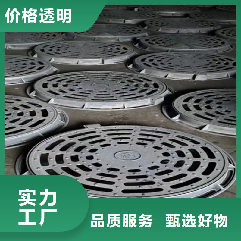 【码头球墨铸铁篦子】货源充足