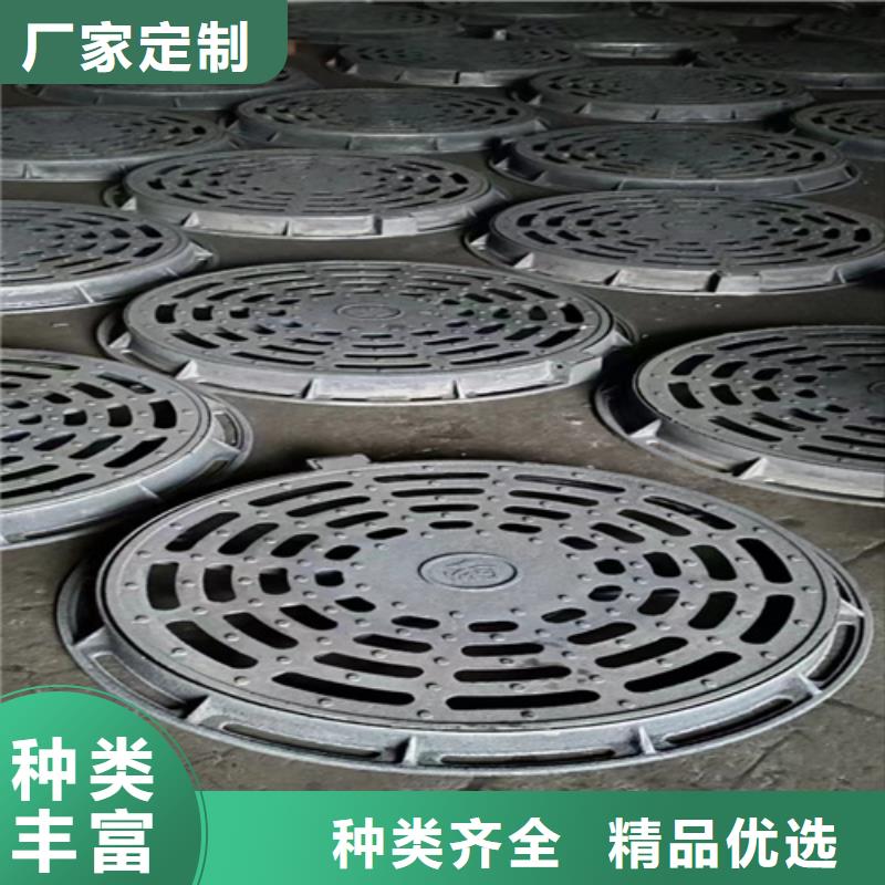 400*600球墨铸铁篦子，污水铸铁沟盖板