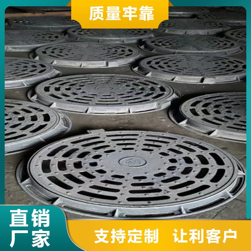 500*500球墨铸铁篦子高强度