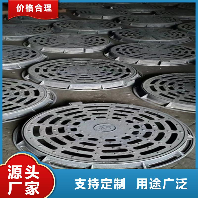 【车库球墨铸铁篦子】加工定制
