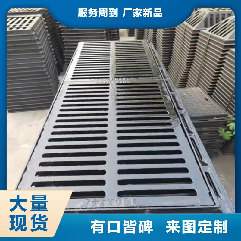 【球墨铸铁篦子】柔性铸铁排污管厂家自营