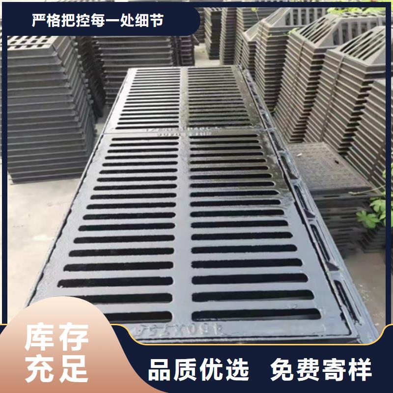 380*500铸铁篦子价格