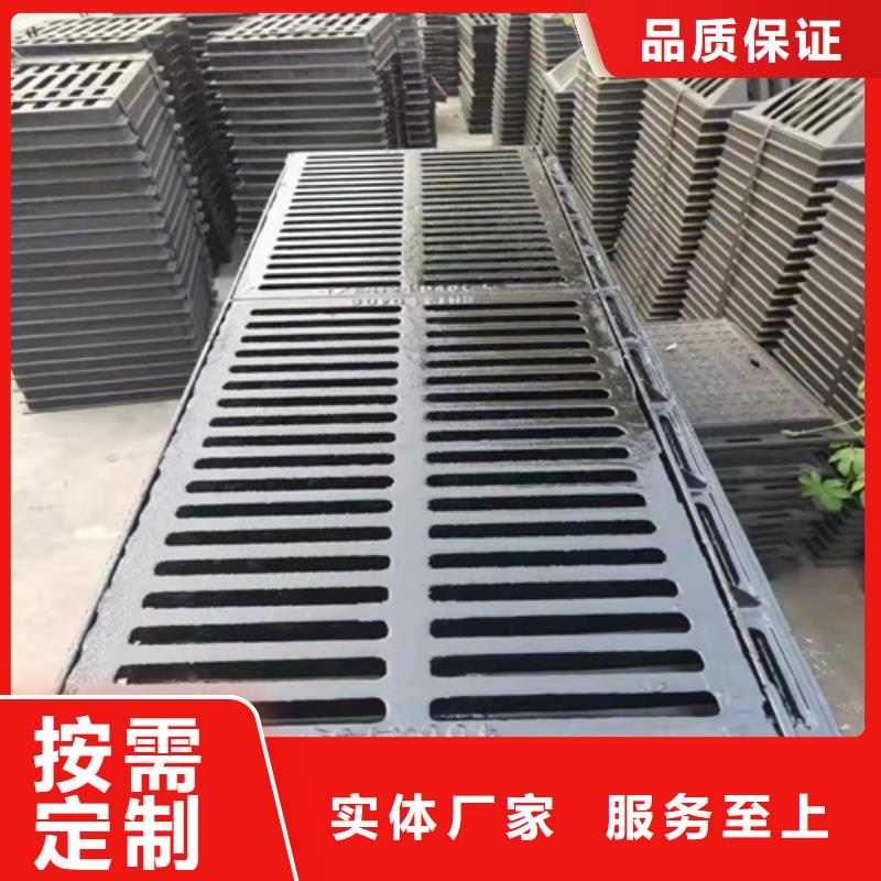 400*500球墨铸铁篦子E600