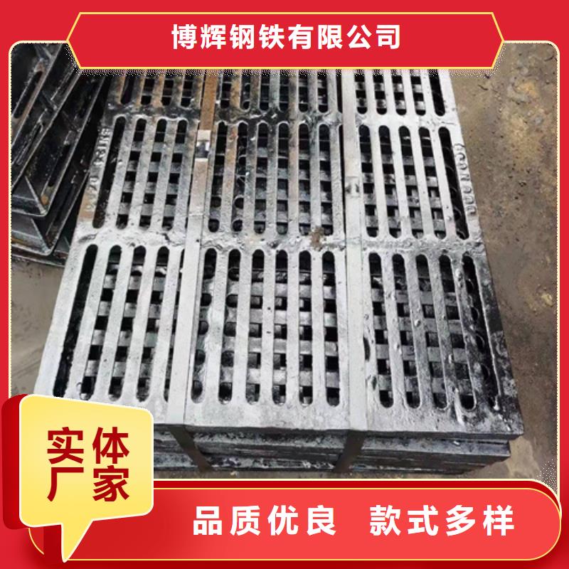 【球墨铸铁篦子dn600离心浇铸球墨管技术先进】