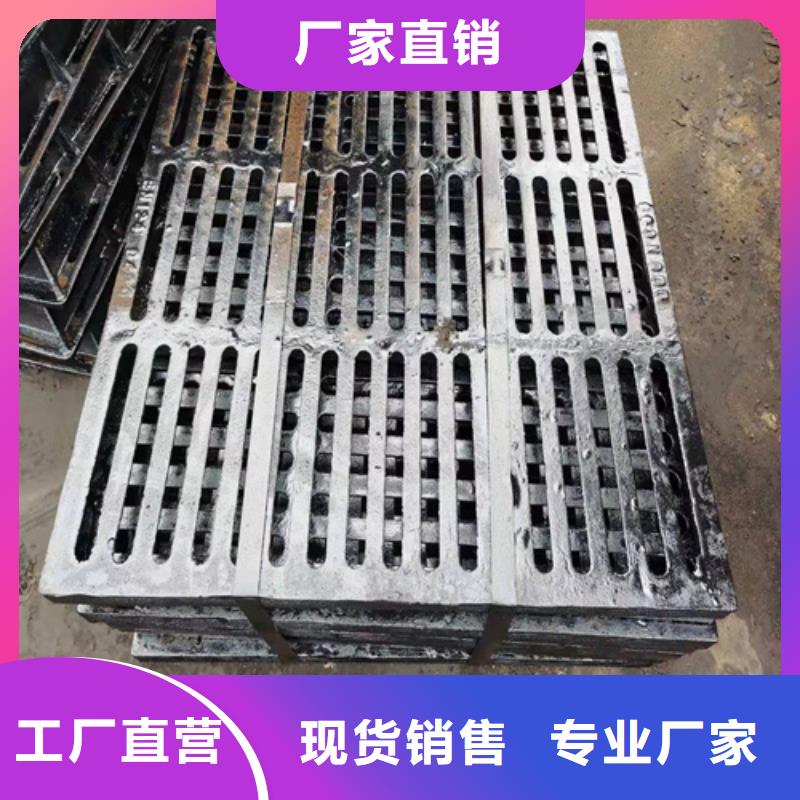 500*700*40球墨铸铁篦子承载5吨