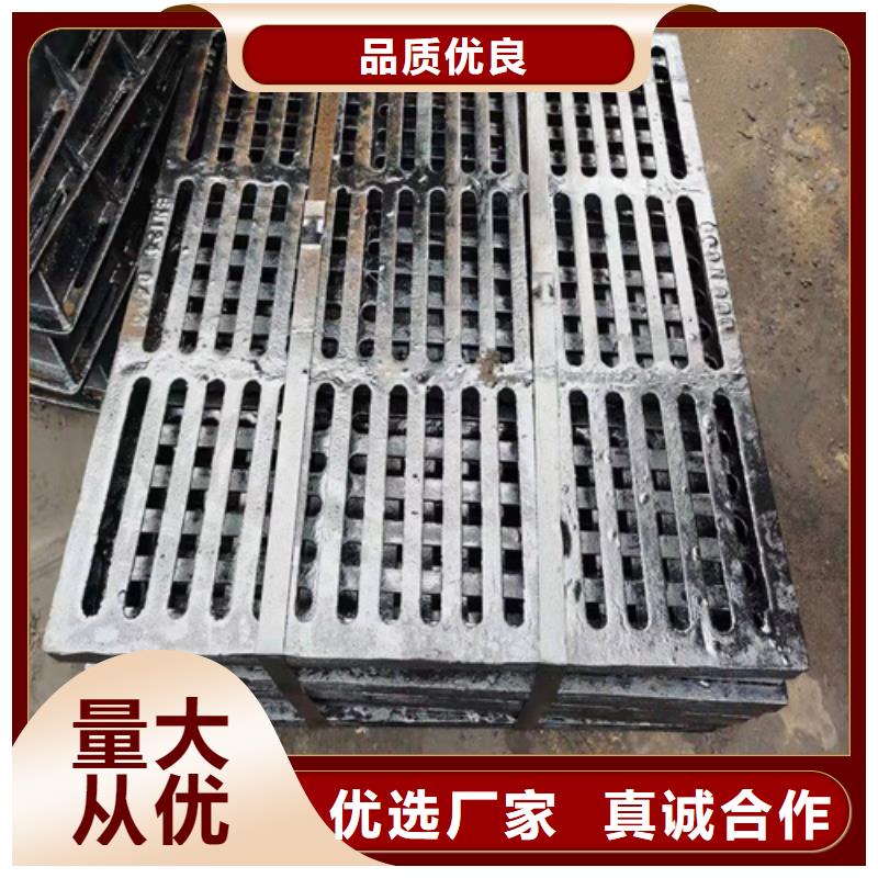 球墨铸铁篦子【酸洗无缝钢管】源头采购