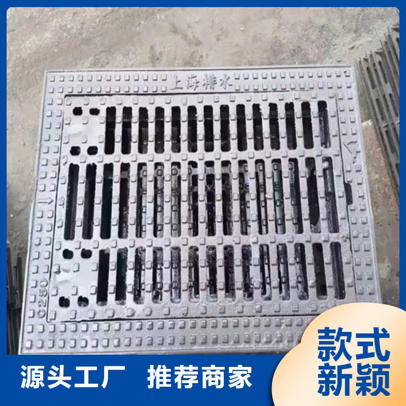 球墨铸铁篦子300*50030mm厚承载5-30吨价格
